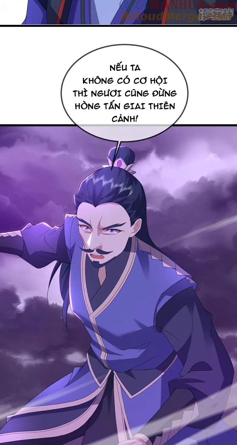 Tiên Võ Đế Tôn Chapter 530 - 29