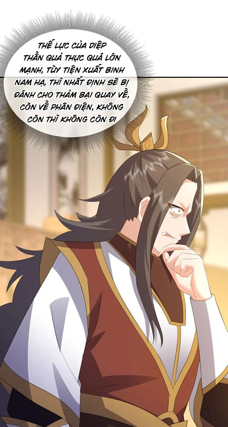 Tiên Võ Đế Tôn Chapter 531 - 41
