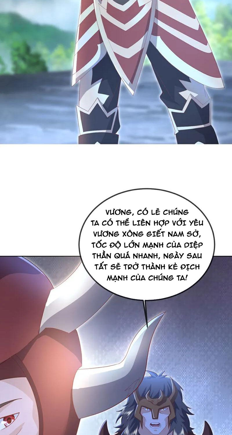 Tiên Võ Đế Tôn Chapter 531 - 48