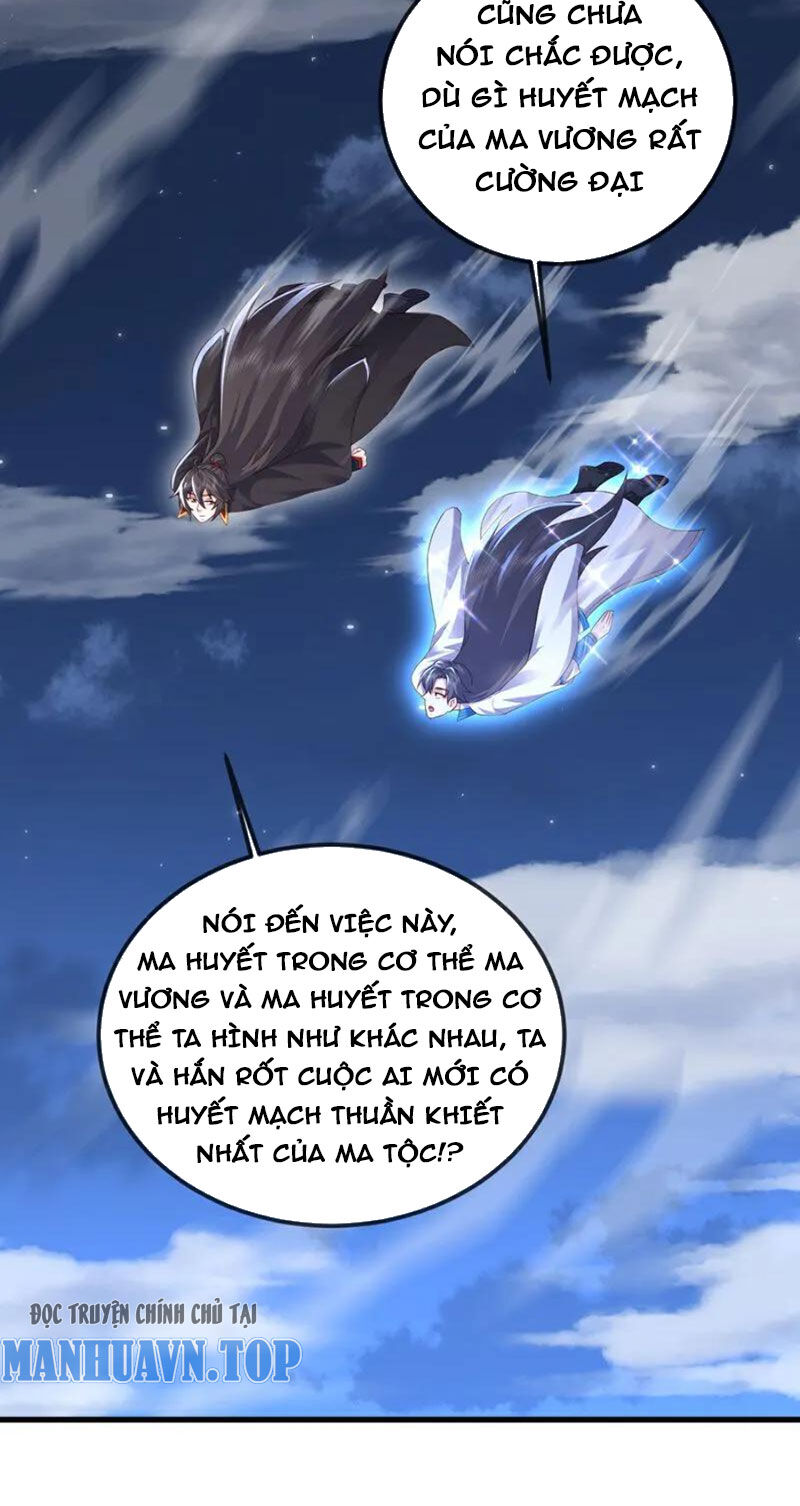 Tiên Võ Đế Tôn Chapter 533 - 54