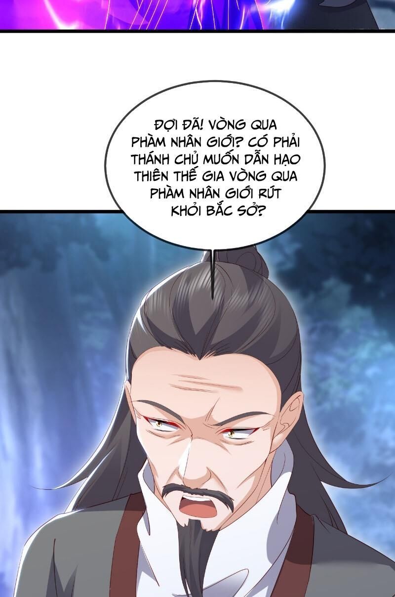 Tiên Võ Đế Tôn Chapter 538 - 27