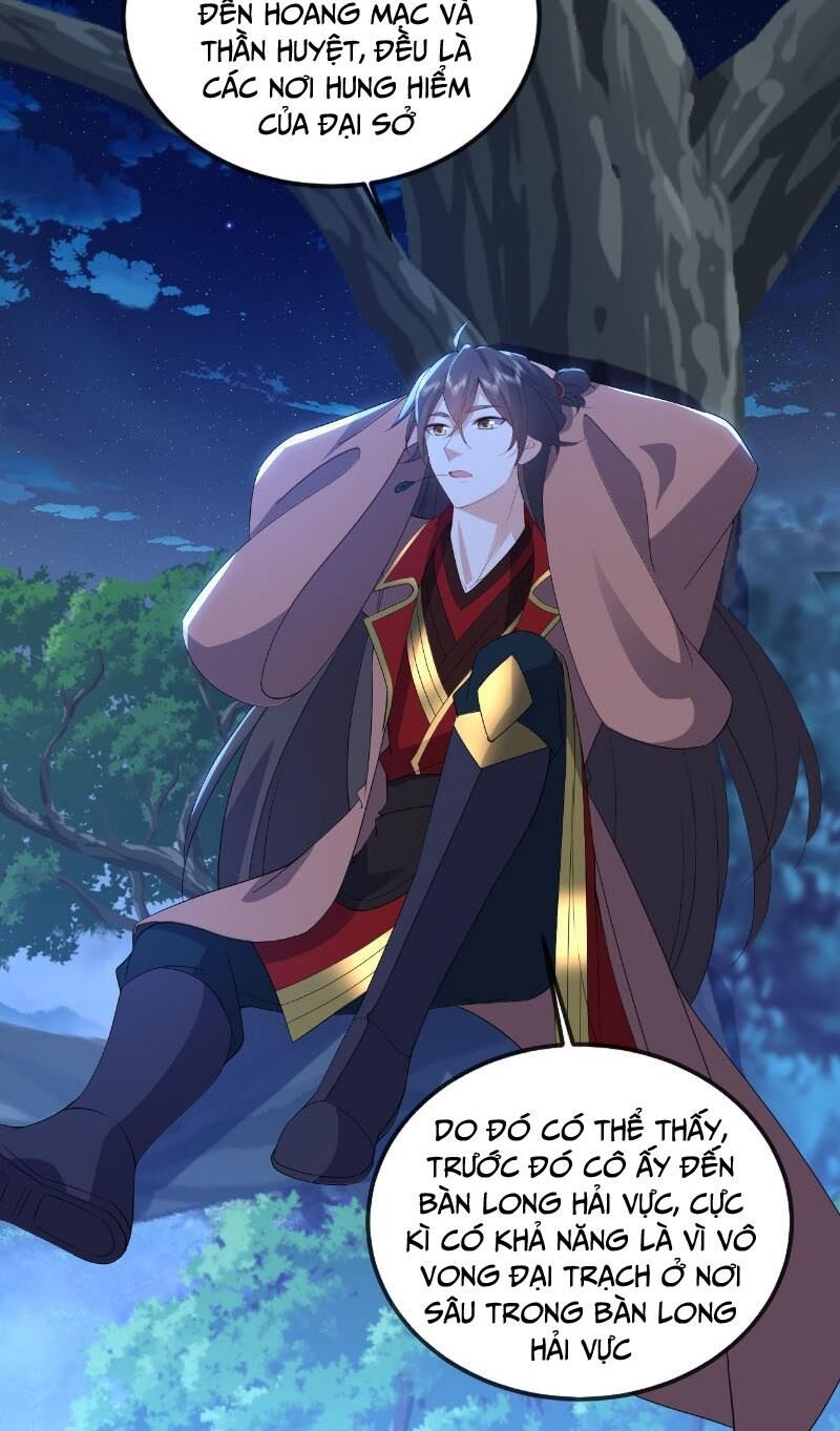Tiên Võ Đế Tôn Chapter 538 - 4