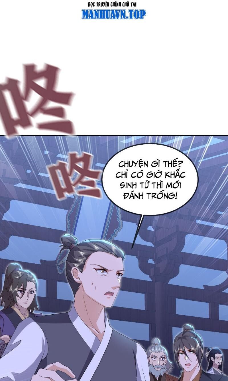 Tiên Võ Đế Tôn Chapter 539 - 38