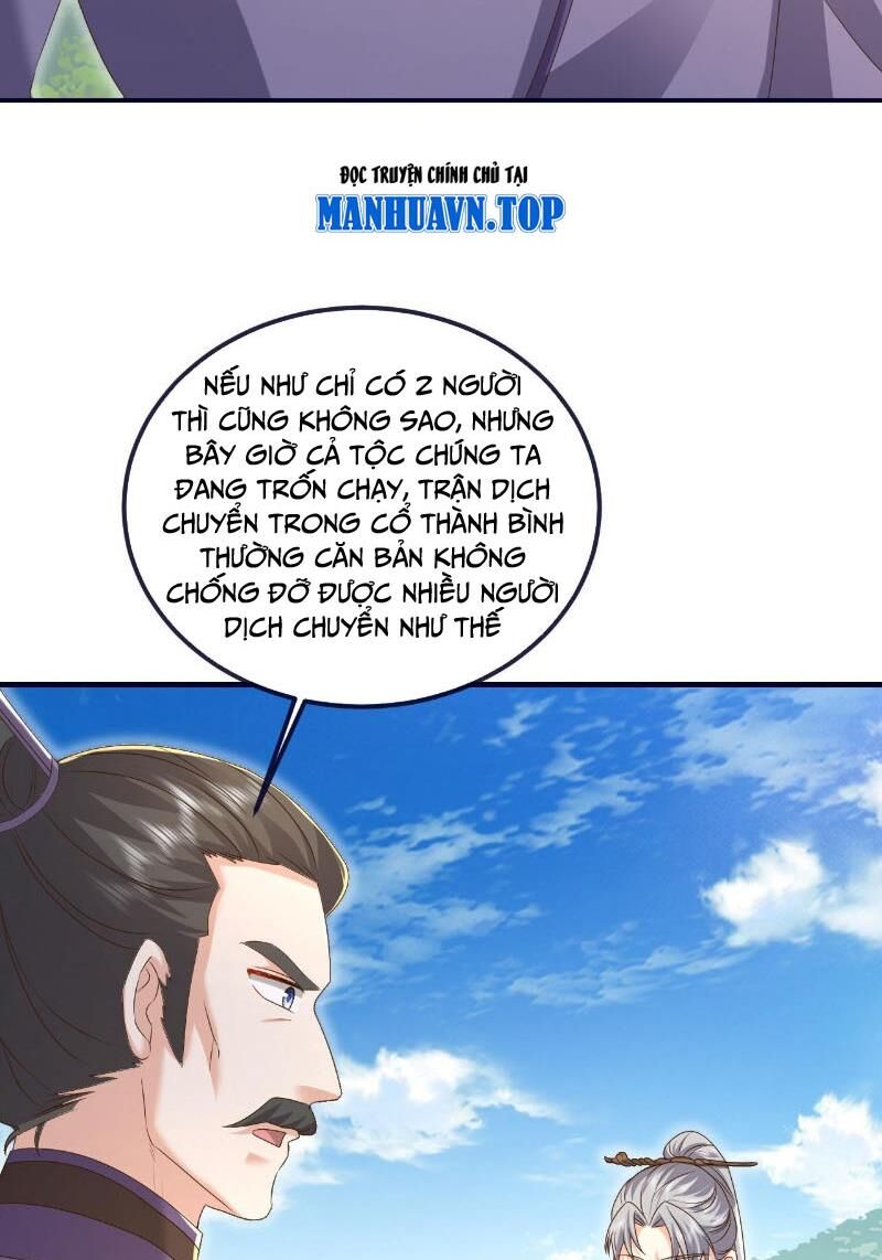 Tiên Võ Đế Tôn Chapter 542 - 54