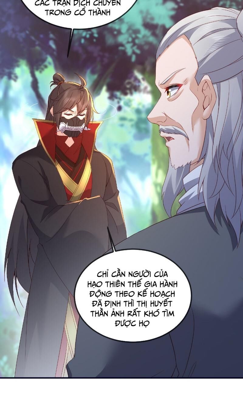 Tiên Võ Đế Tôn Chapter 543 - 47