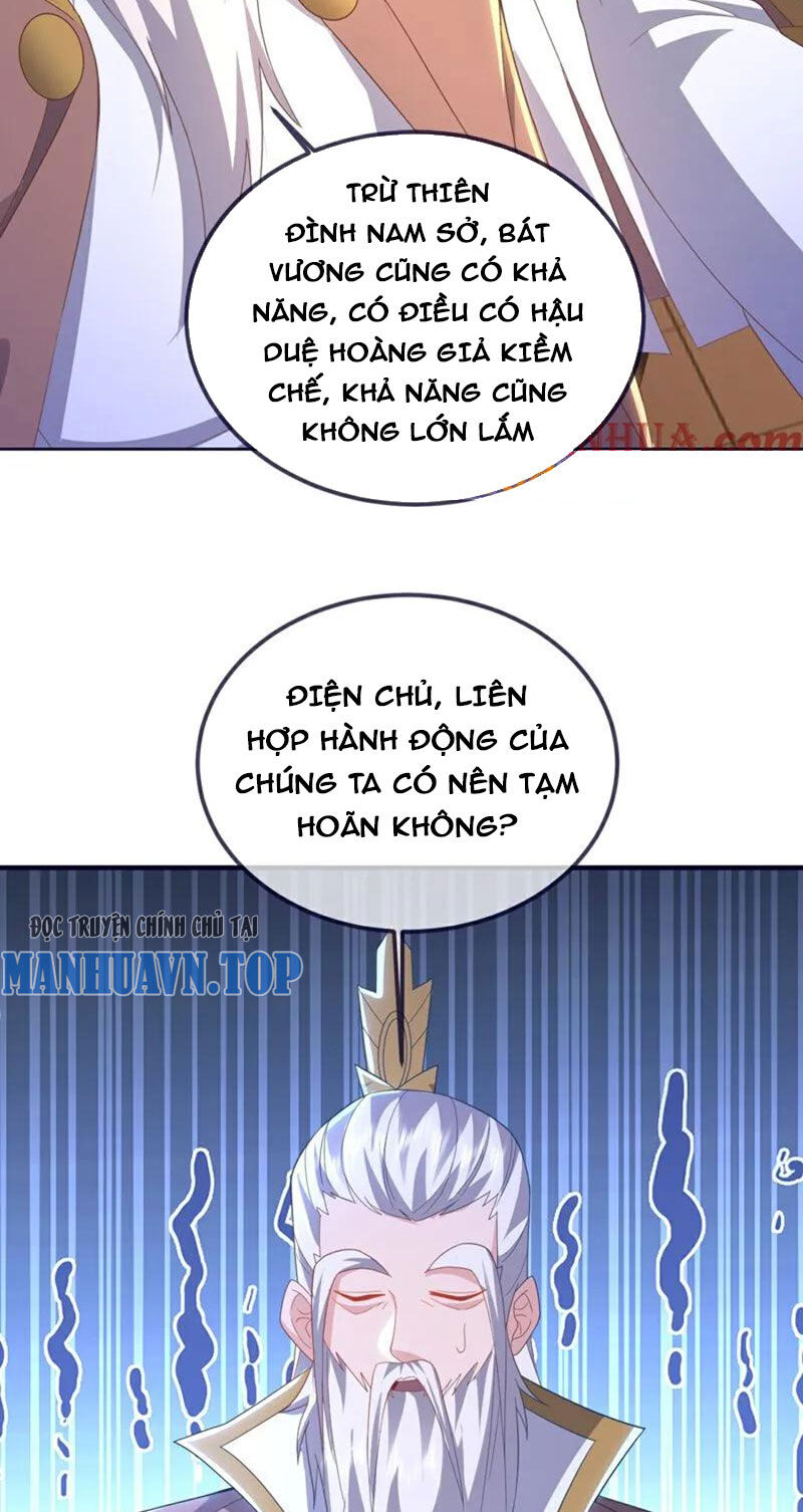 Tiên Võ Đế Tôn Chapter 544 - 42