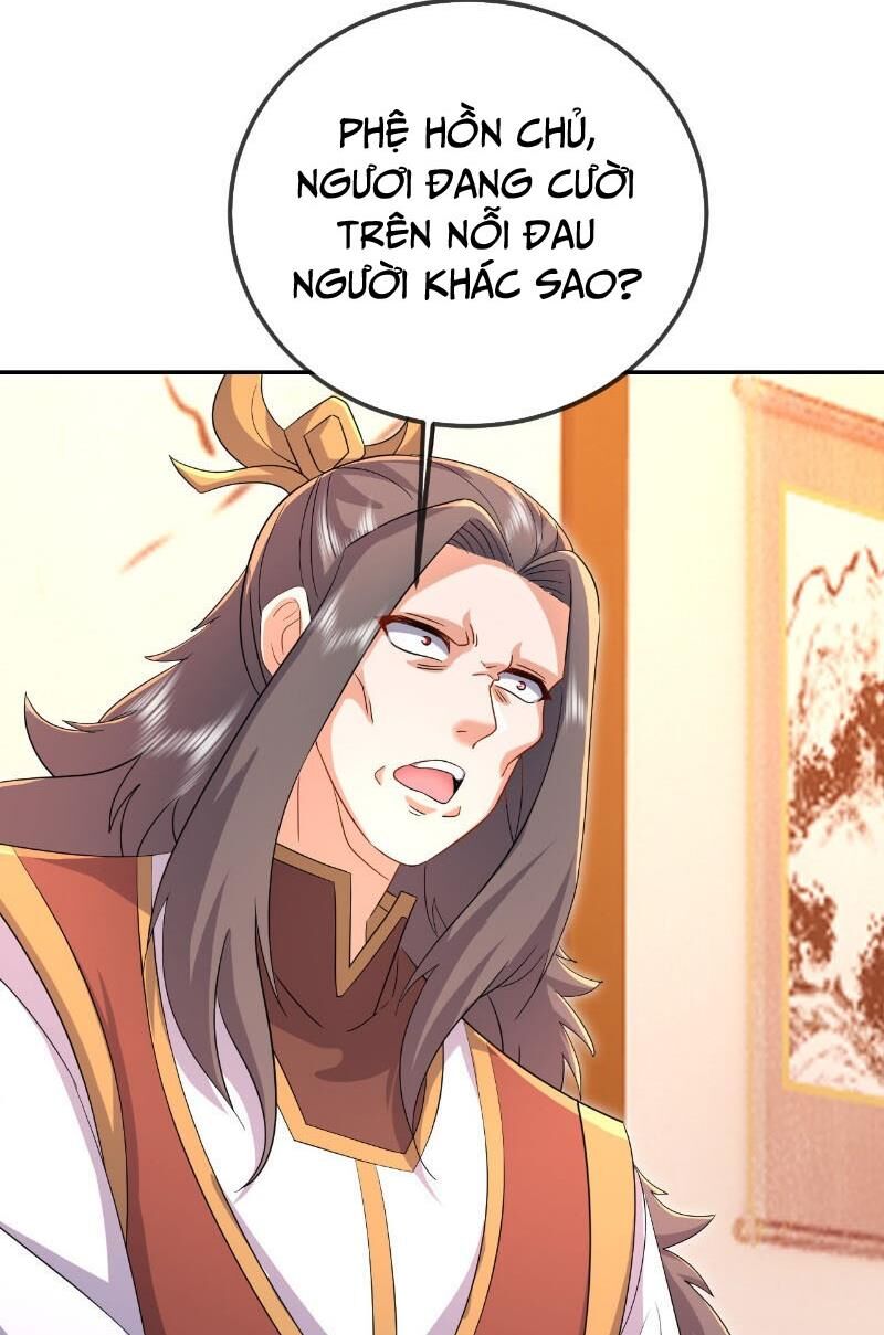 Tiên Võ Đế Tôn Chapter 547 - 27