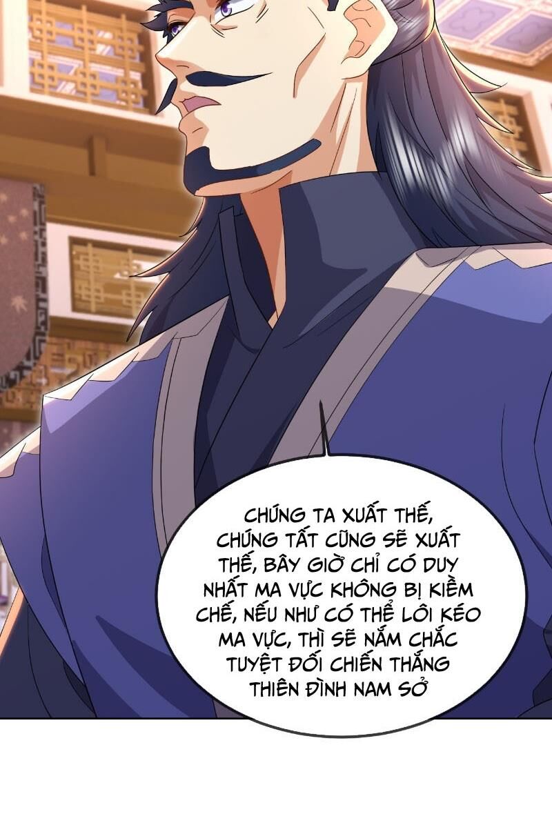 Tiên Võ Đế Tôn Chapter 547 - 32