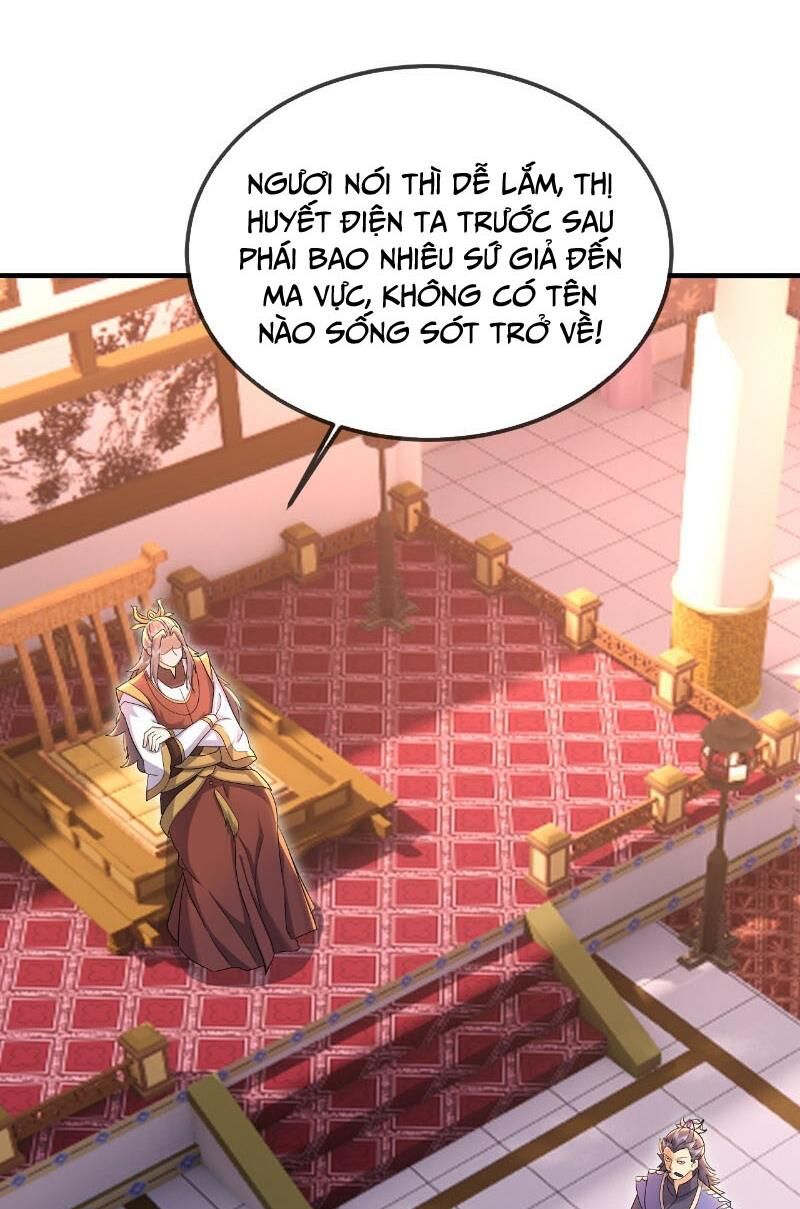 Tiên Võ Đế Tôn Chapter 547 - 33