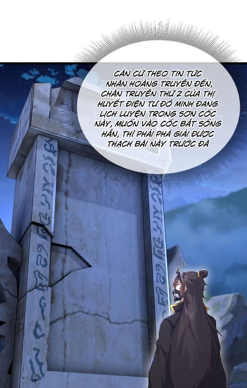 Tiên Võ Đế Tôn Chapter 547 - 58