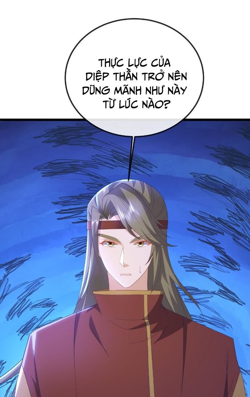Tiên Võ Đế Tôn Chapter 548 - 24