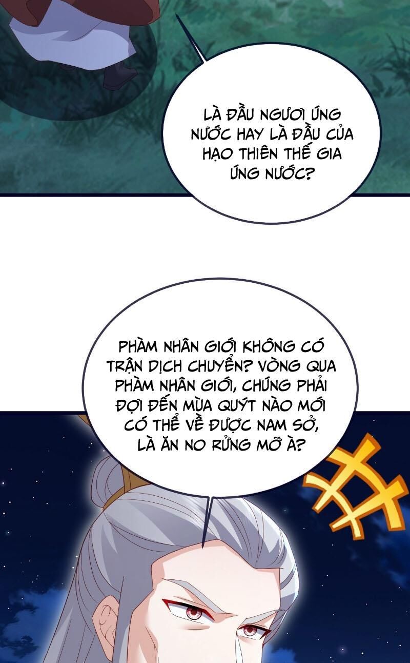 Tiên Võ Đế Tôn Chapter 549 - 69