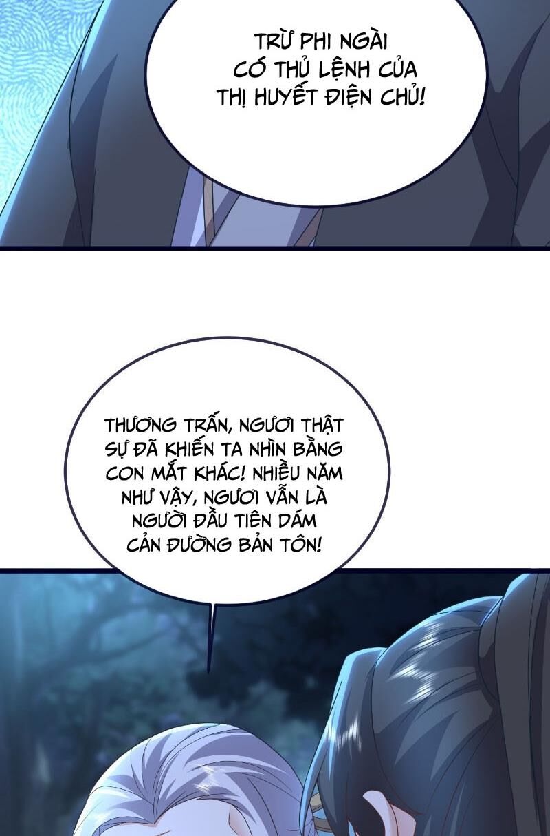 Tiên Võ Đế Tôn Chapter 550 - 19