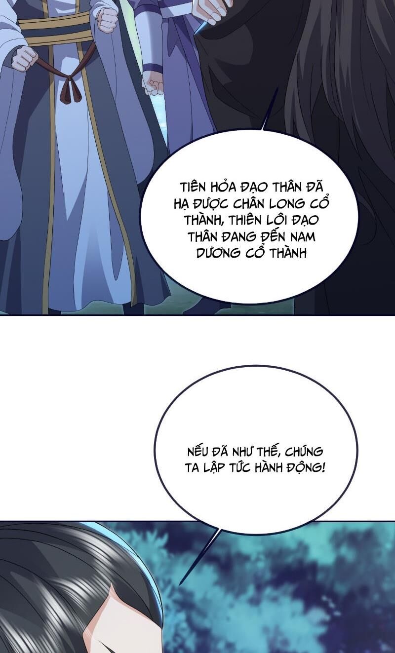 Tiên Võ Đế Tôn Chapter 550 - 76