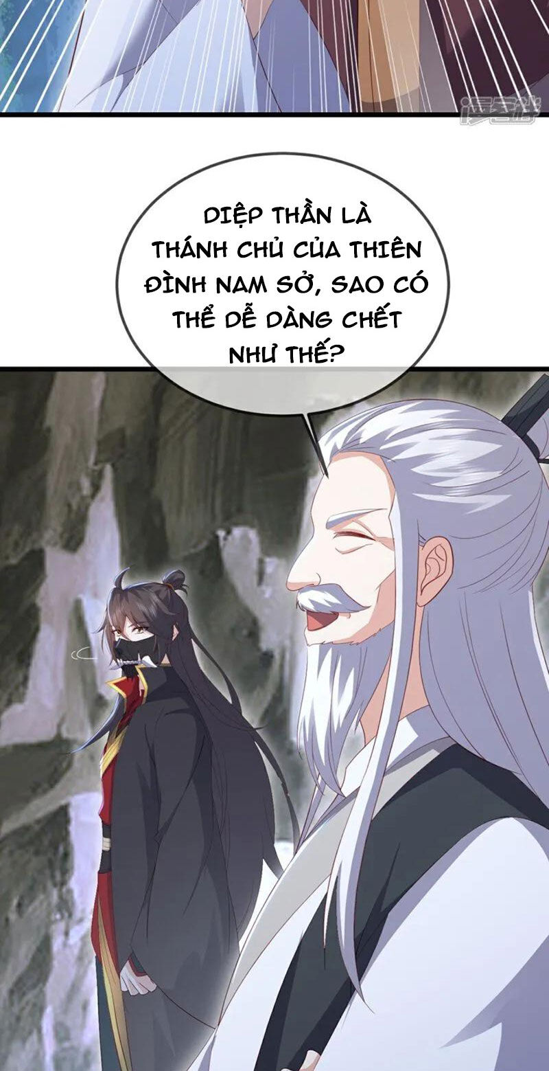 Tiên Võ Đế Tôn Chapter 554 - 39