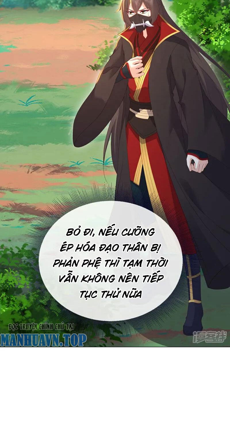 Tiên Võ Đế Tôn Chapter 555 - 39