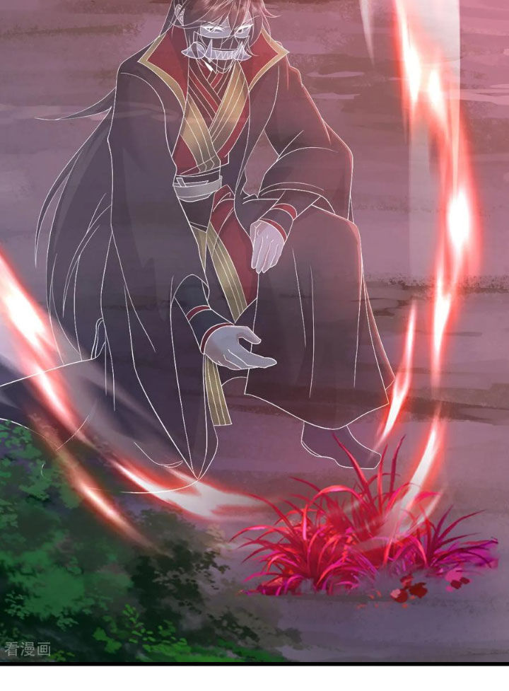 Tiên Võ Đế Tôn Chapter 556 - 17