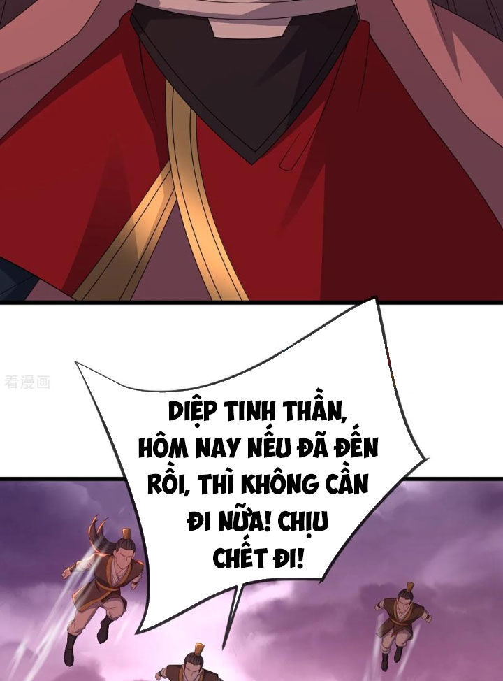 Tiên Võ Đế Tôn Chapter 556 - 100