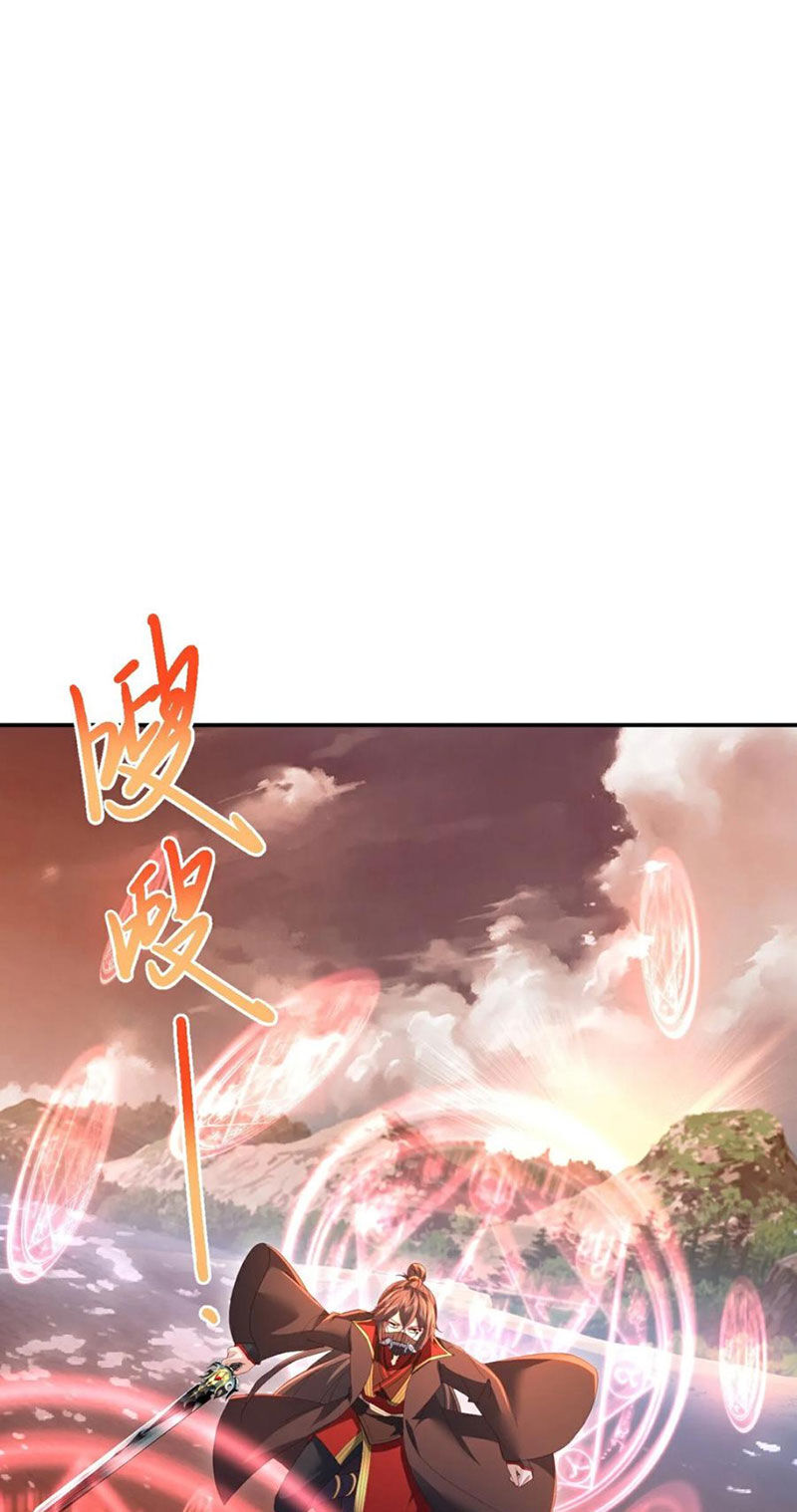 Tiên Võ Đế Tôn Chapter 568 - 38