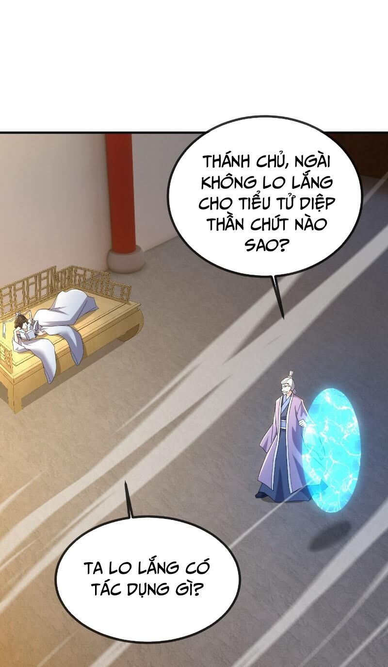 Tiên Võ Đế Tôn Chapter 570 - 17