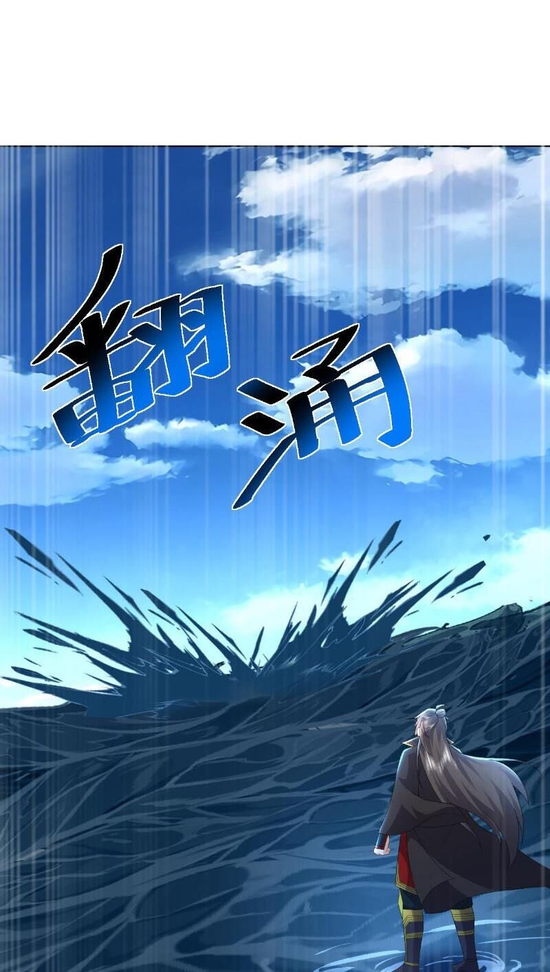 Tiên Võ Đế Tôn Chapter 570 - 46