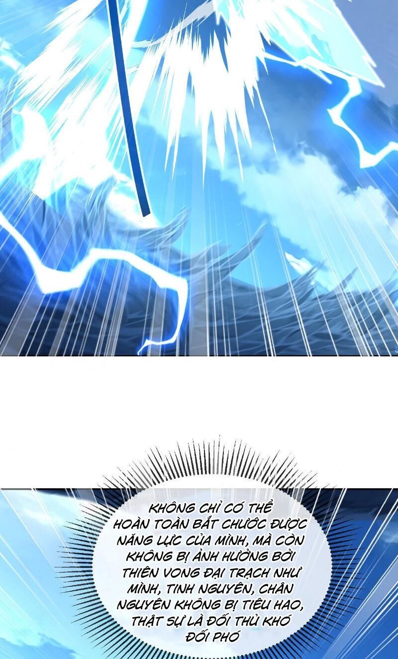 Tiên Võ Đế Tôn Chapter 571 - 3