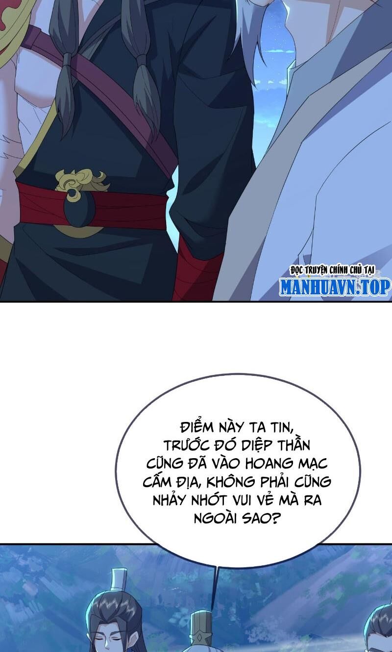 Tiên Võ Đế Tôn Chapter 571 - 46