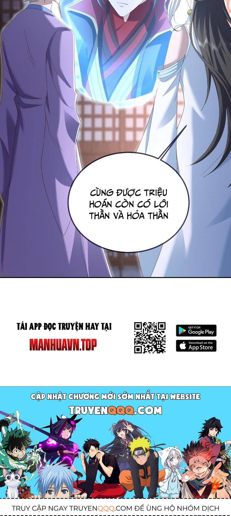 Tiên Võ Đế Tôn Chapter 571 - 80