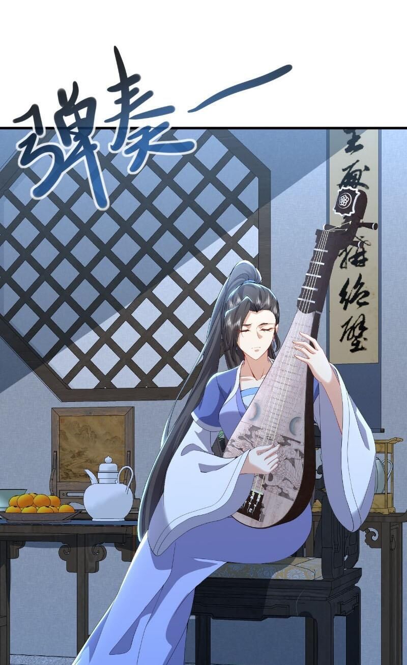 Tiên Võ Đế Tôn Chapter 575 - 21