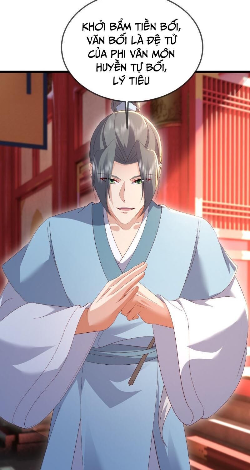 Tiên Võ Đế Tôn Chapter 575 - 46