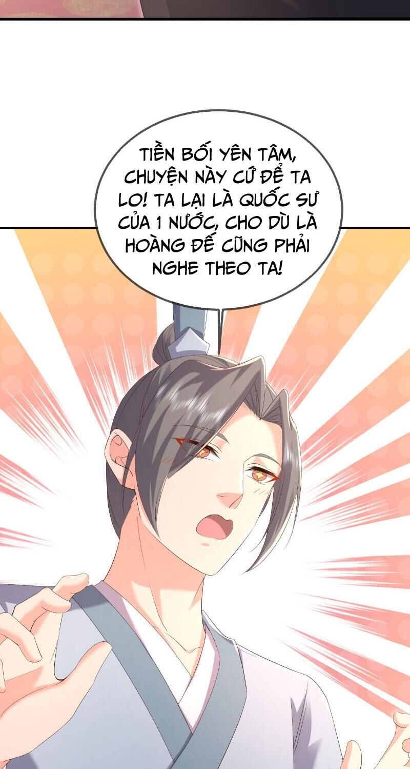 Tiên Võ Đế Tôn Chapter 575 - 51