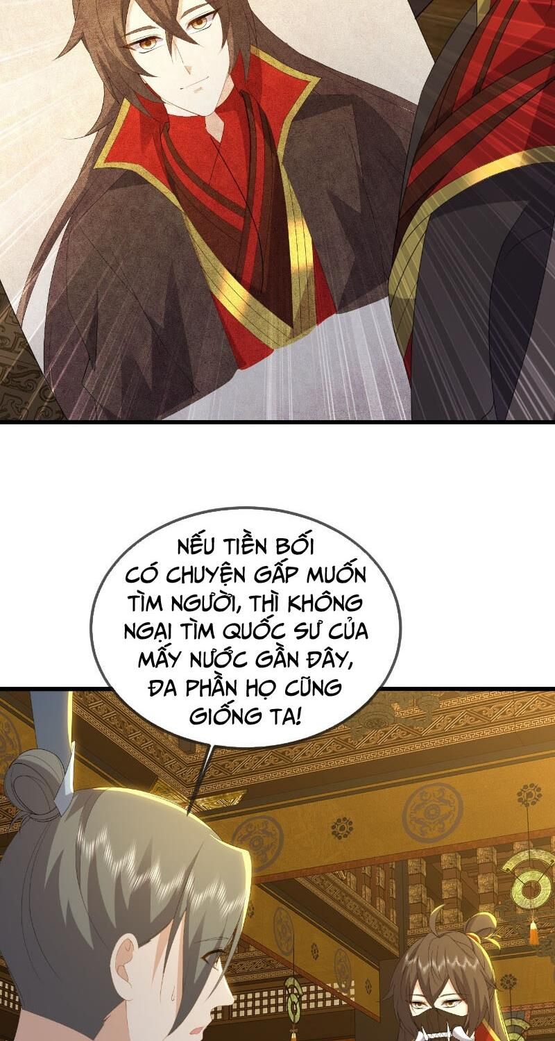 Tiên Võ Đế Tôn Chapter 575 - 58