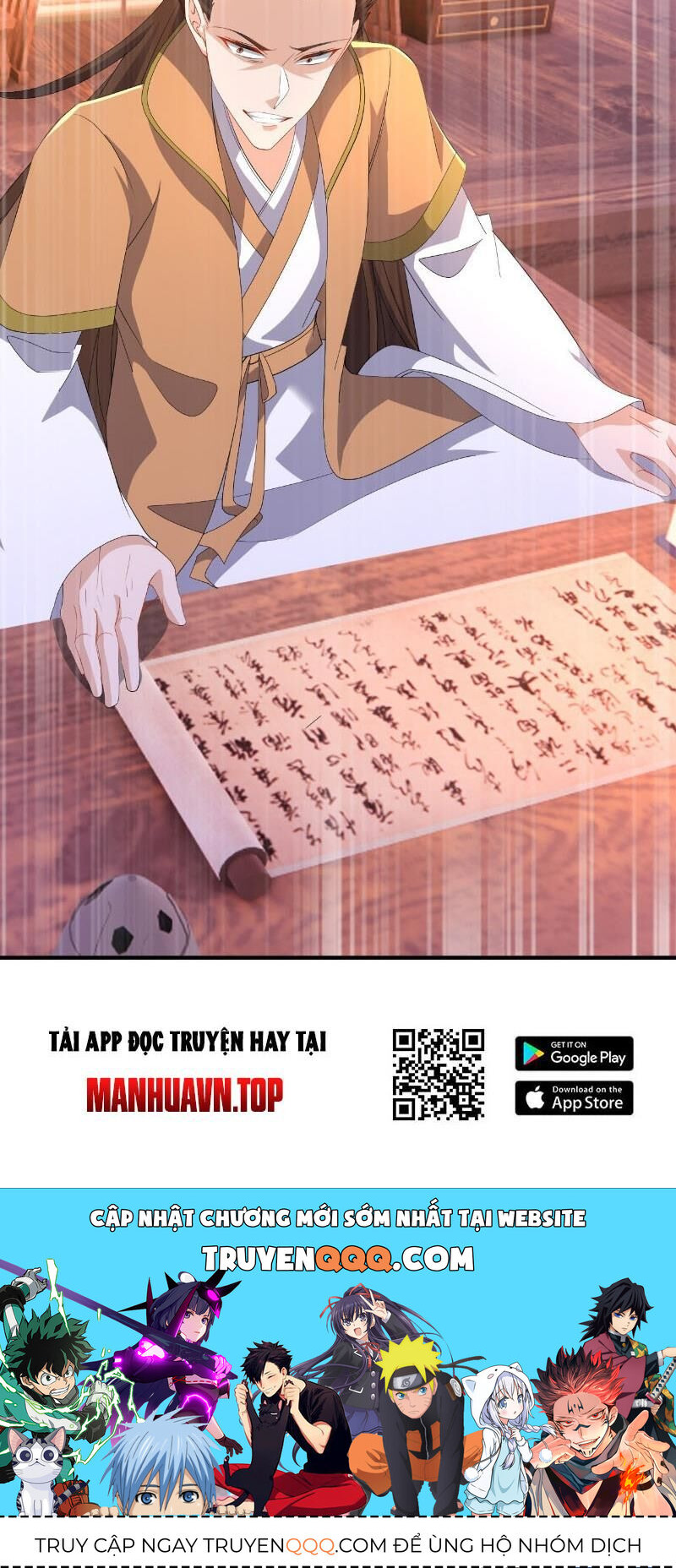 Tiên Võ Đế Tôn Chapter 575 - 80