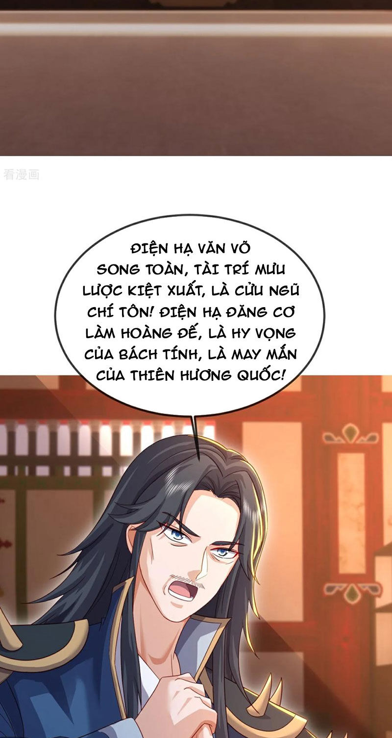 Tiên Võ Đế Tôn Chapter 576 - 11