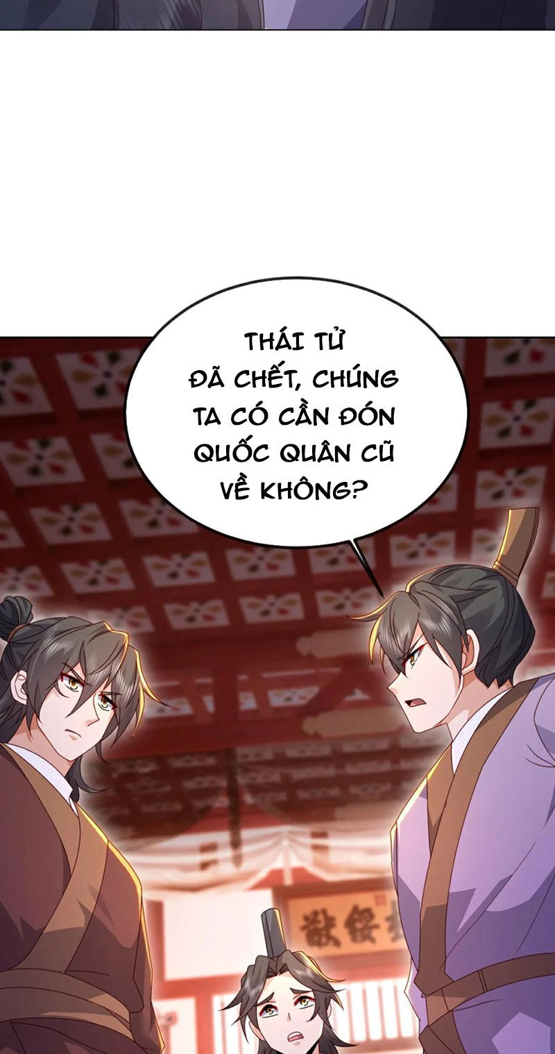 Tiên Võ Đế Tôn Chapter 576 - 51