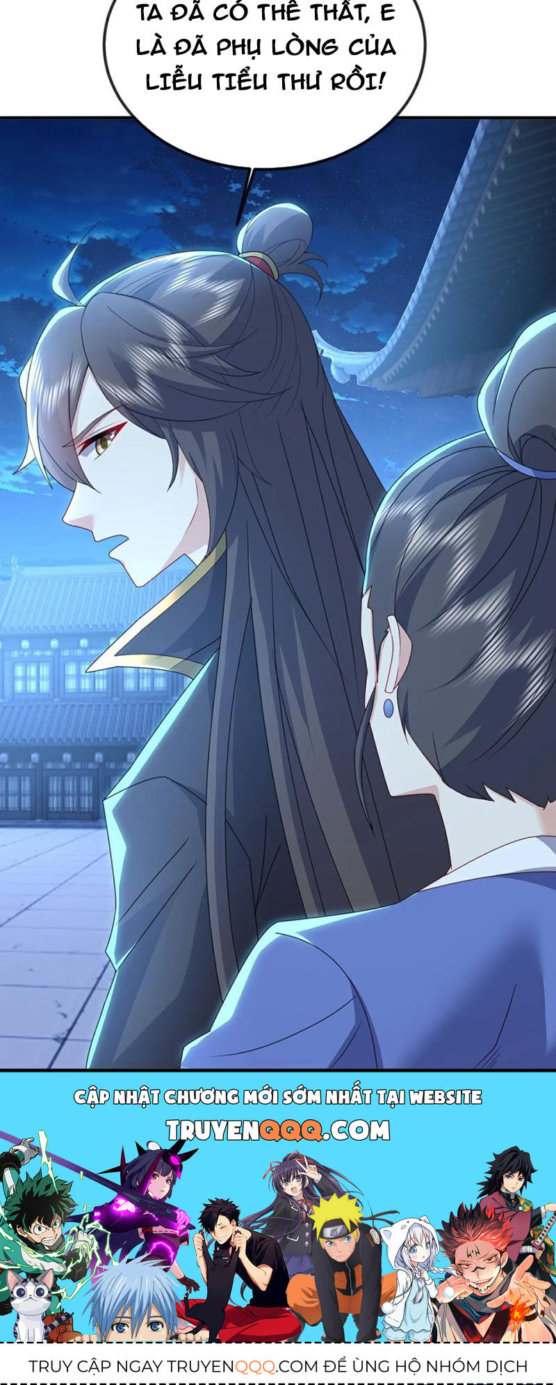 Tiên Võ Đế Tôn Chapter 576 - 73