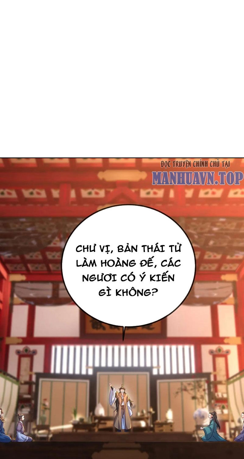 Tiên Võ Đế Tôn Chapter 576 - 10