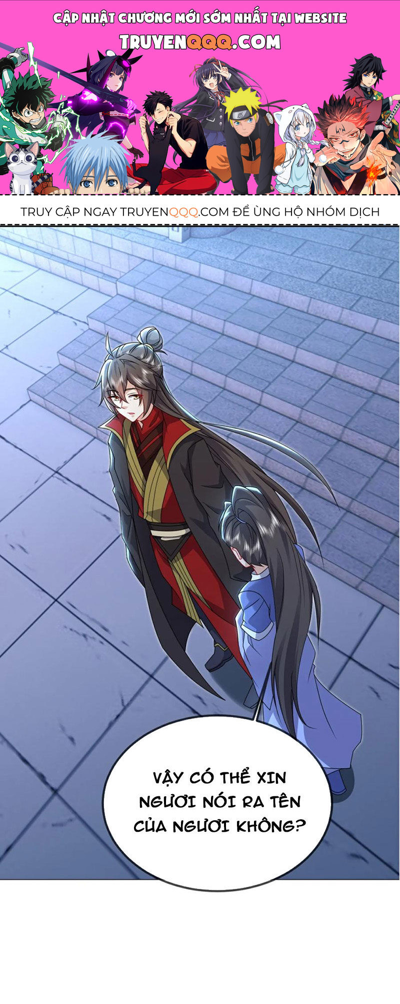 Tiên Võ Đế Tôn Chapter 577 - 1