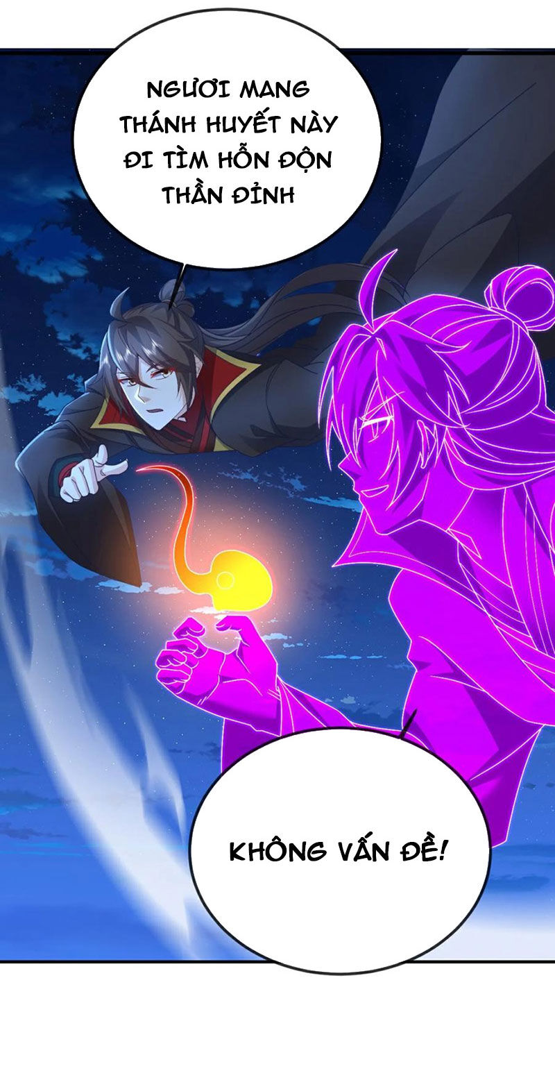 Tiên Võ Đế Tôn Chapter 577 - 13