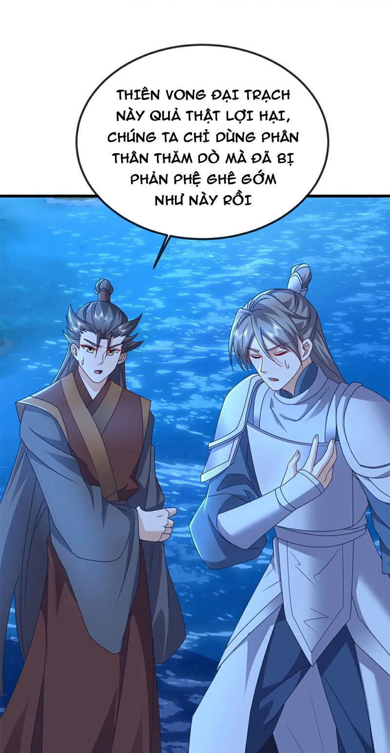 Tiên Võ Đế Tôn Chapter 577 - 15