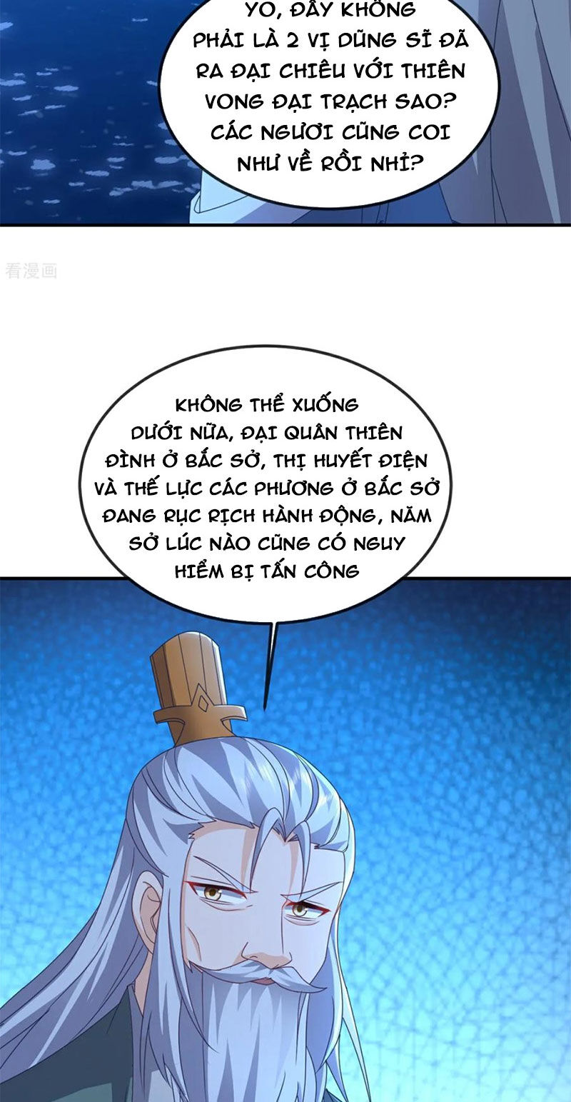 Tiên Võ Đế Tôn Chapter 577 - 17