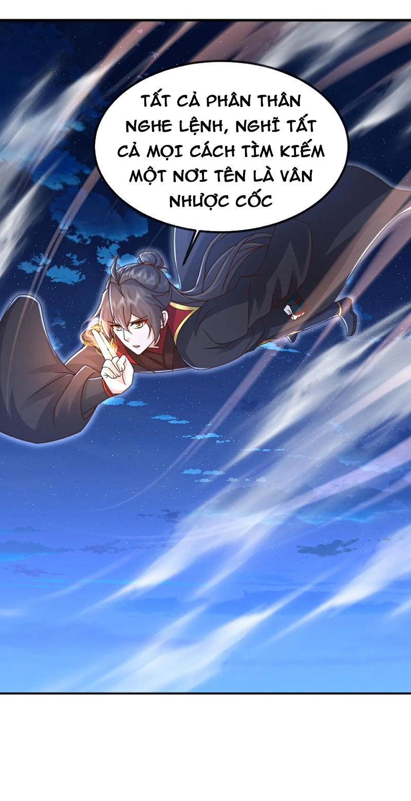 Tiên Võ Đế Tôn Chapter 577 - 7