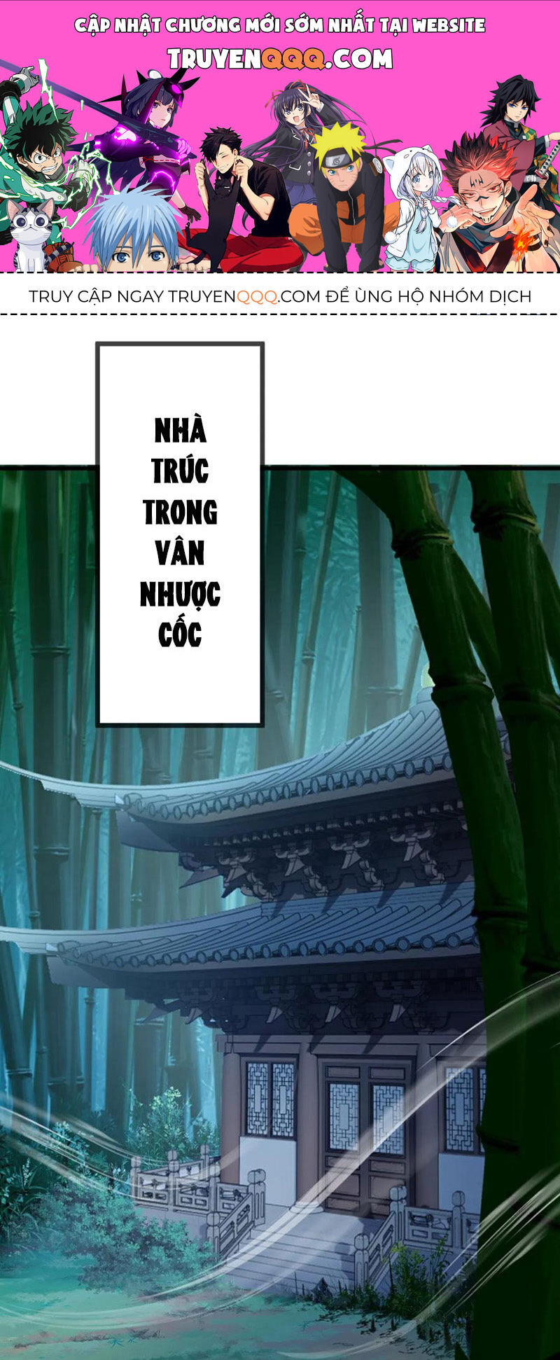 Tiên Võ Đế Tôn Chapter 578 - 1