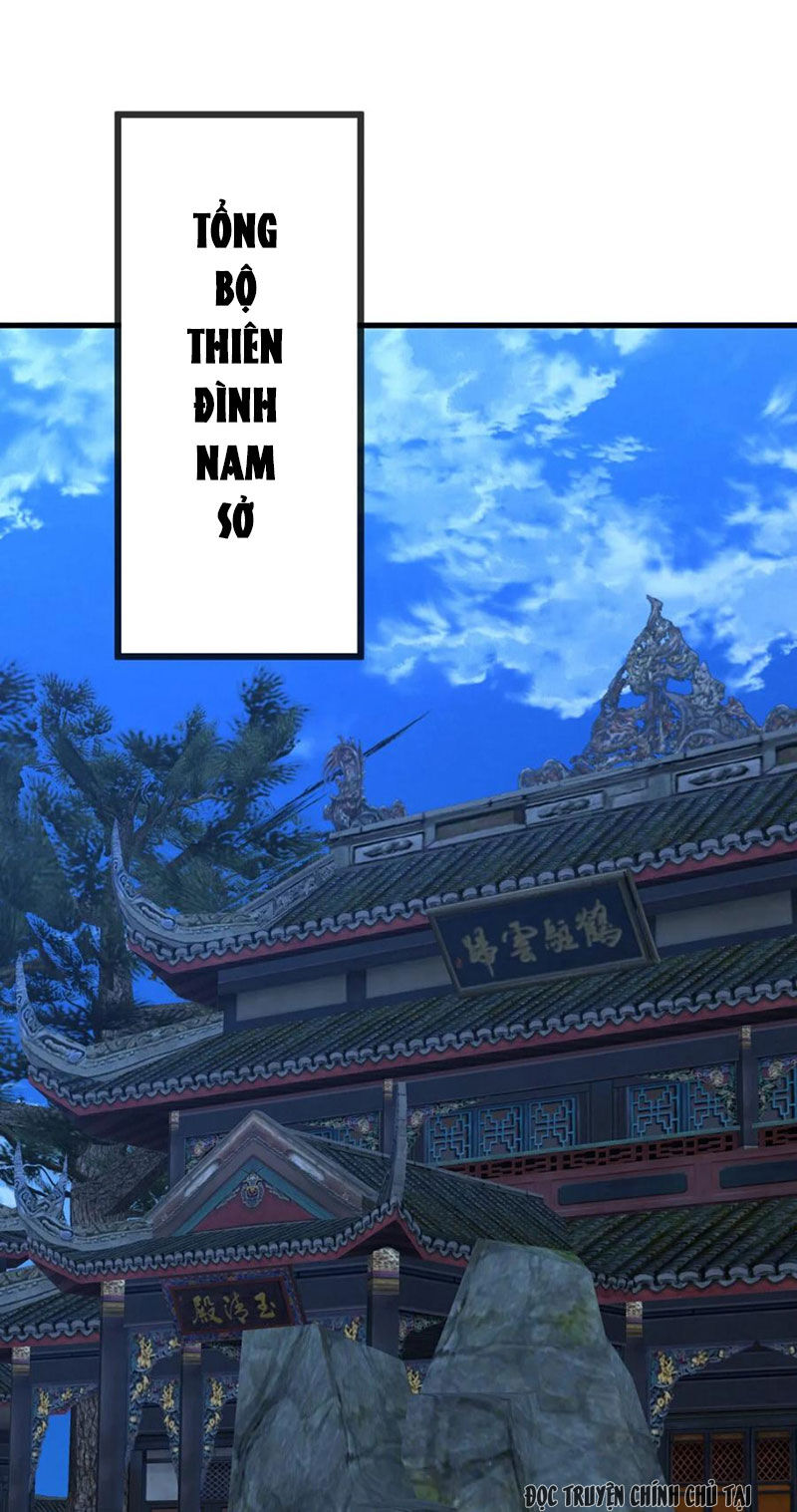 Tiên Võ Đế Tôn Chapter 578 - 22