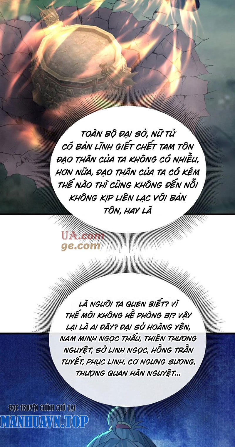 Tiên Võ Đế Tôn Chapter 578 - 40