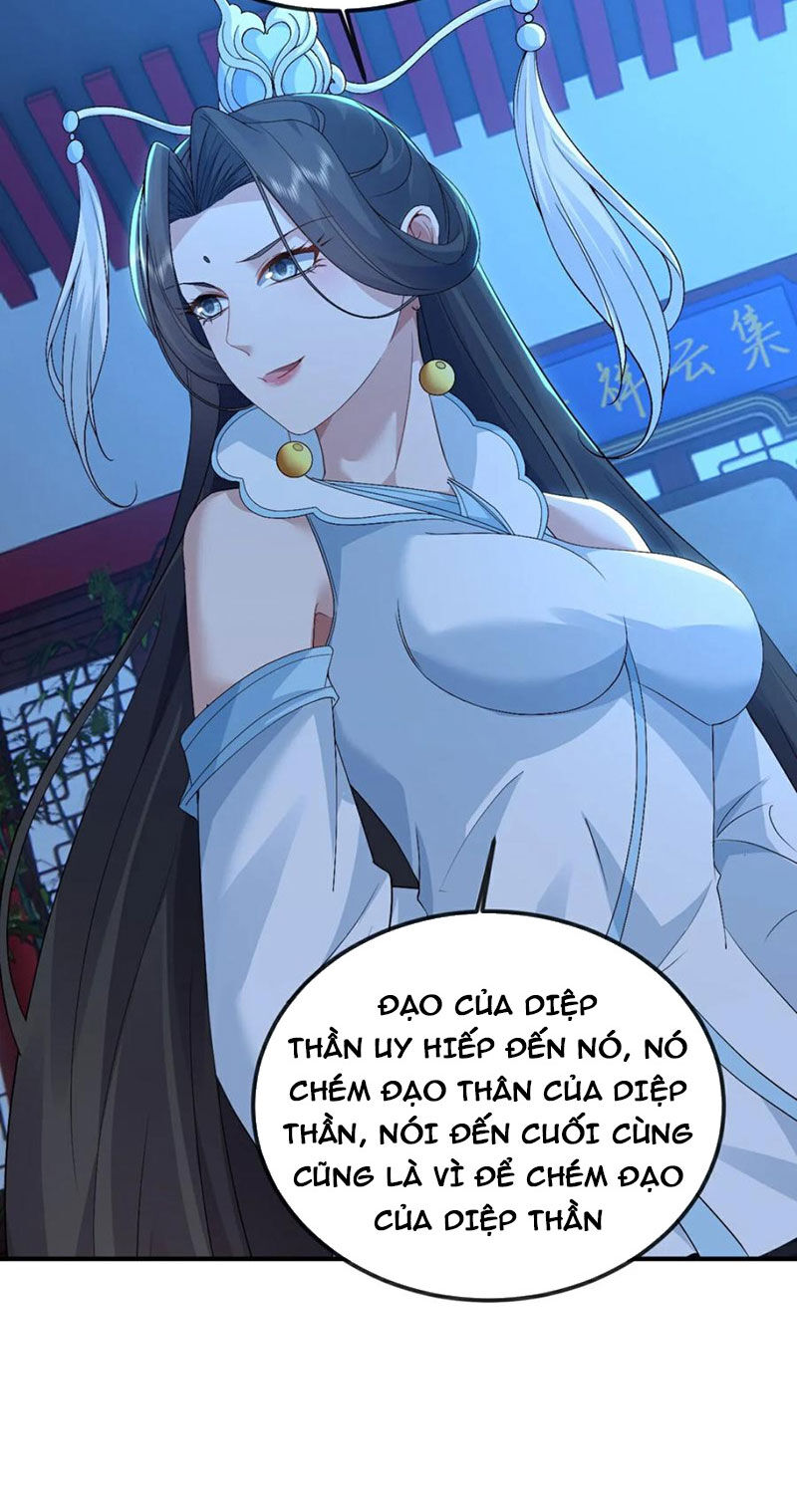 Tiên Võ Đế Tôn Chapter 578 - 51