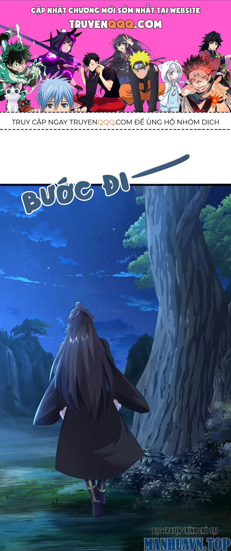 Tiên Võ Đế Tôn Chapter 579 - 1