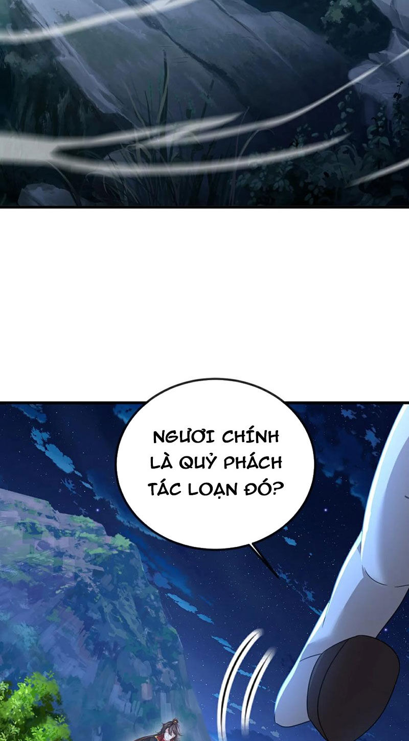 Tiên Võ Đế Tôn Chapter 579 - 17