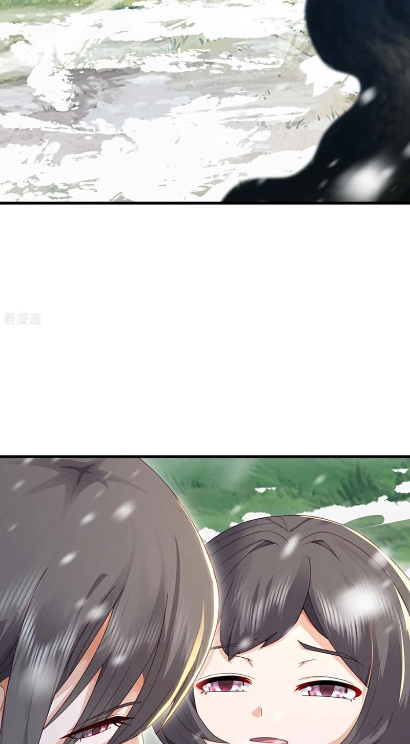 Tiên Võ Đế Tôn Chapter 579 - 30