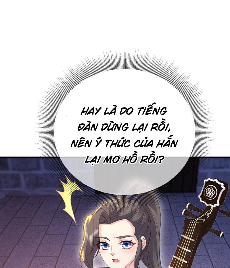 Tiên Võ Đế Tôn Chapter 580 - 11